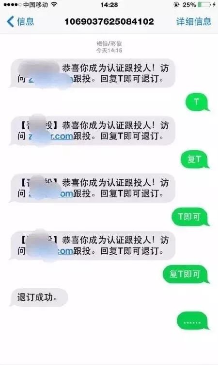 从借款还清后，用户是否可以继续借款及相关规定解答