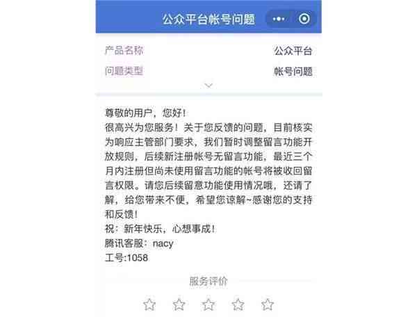 美团预期10天：全方位了解新功能的发布及其对用户的影响