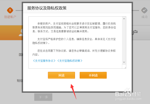 滴水贷提前还款中遇到订单处理问题，如何解决？请看详细解答！