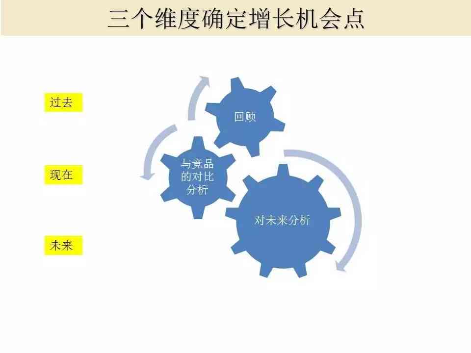 新勐海县玉石资源现状及开发利用情况分析