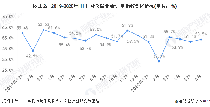 新勐海县玉石资源现状及开发利用情况分析