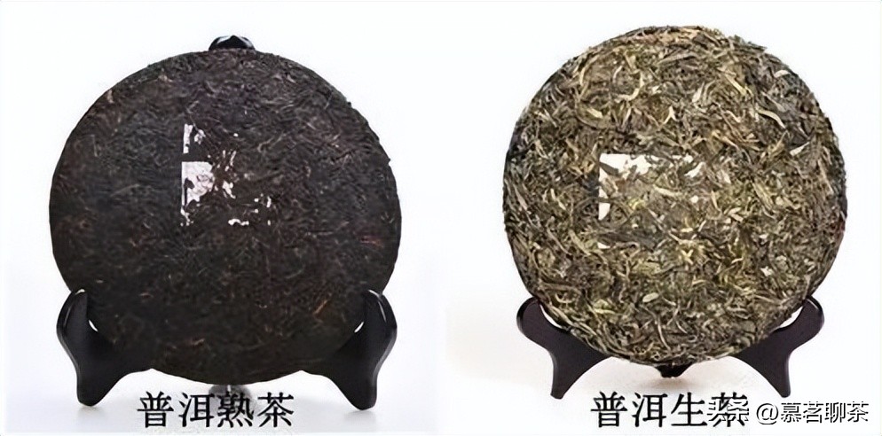 早期的普洱茶就是熟茶吗