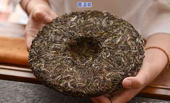 普洱茶品质与直径的关系：200克普洱茶的直径对其品质有何影响？