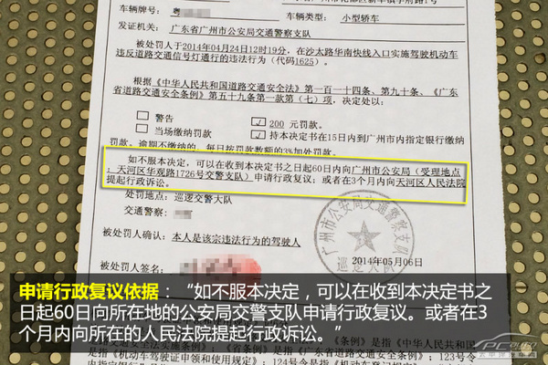 开采和田玉矿所需的全面证件和手续详解：从申请到开采全过程解析