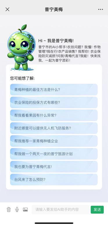 您好，我可以帮您写一个新标题。请问您的关键词是什么？??