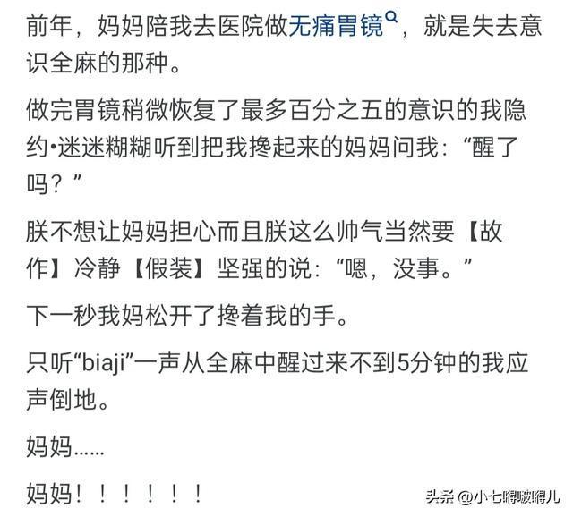 您好，我可以帮您写一个新标题。请问您的关键词是什么？??