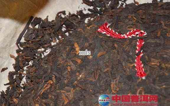 95年红丝带普洱茶价格