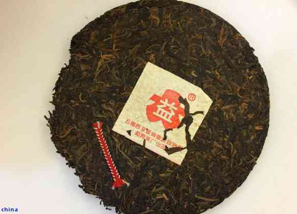 95年红丝带普洱茶价格