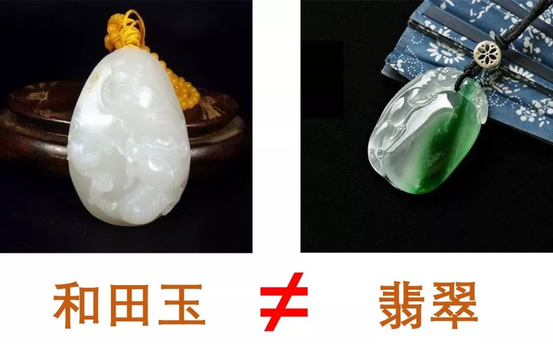 晶莹剔透的玉石种类与质量：如何辨别真假？