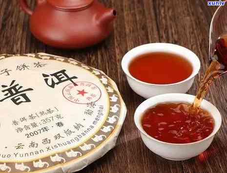 云南七子普洱茶饼价格大全：多少钱一个？