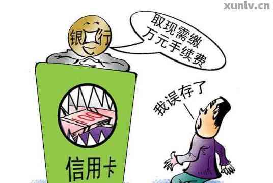 信用贷的钱可以借朋友吗：安全、合法和风险考虑