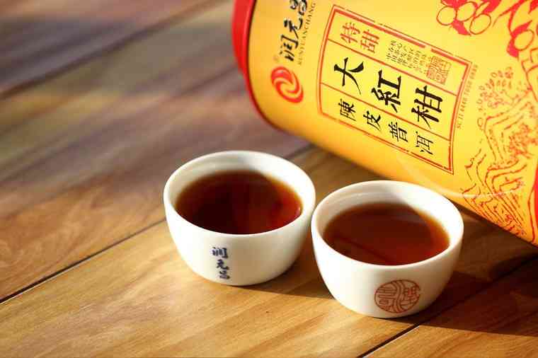 世茗家陈皮普洱茶的价格及品质详情，包括53度酒和30年陈皮的真实性