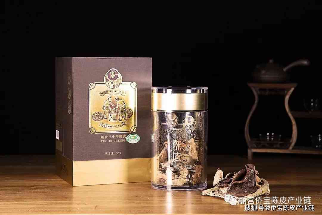 世茗家陈皮酒53度价格及评价：了解其市场定位与价值