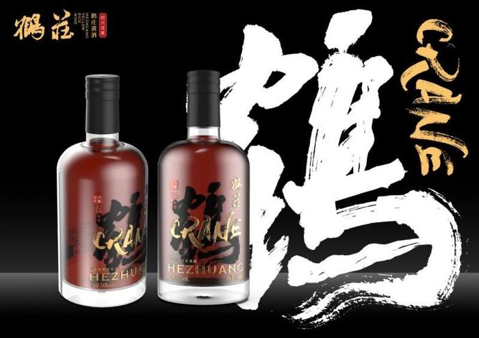 新 世茗家陈皮酒：价格，口感与独特魅力的完美融合