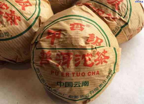 云南西双版纳勐海熟茶厂出品，普洱茶价格及西双版纳勐海茶区特色，品质保证