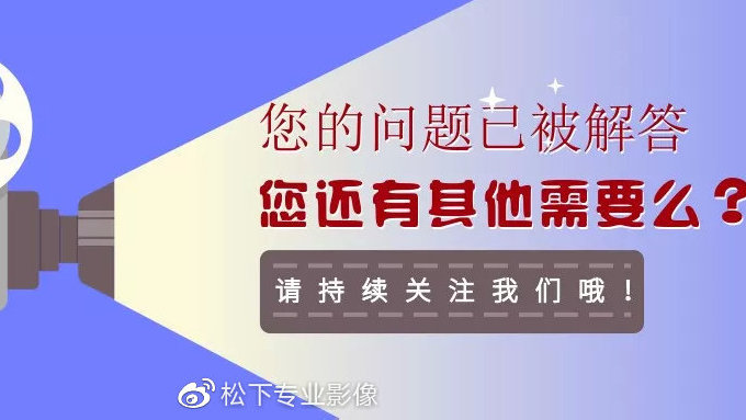 请告诉我您想要添加的关键词，以便我能够更好地为您提供帮助。