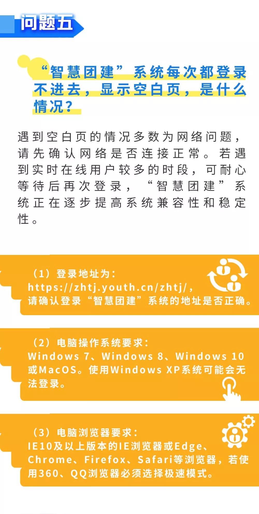 请告诉我您想要添加的关键词，以便我能够更好地为您提供帮助。