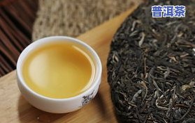 昆明哪里买普洱茶实好喝？