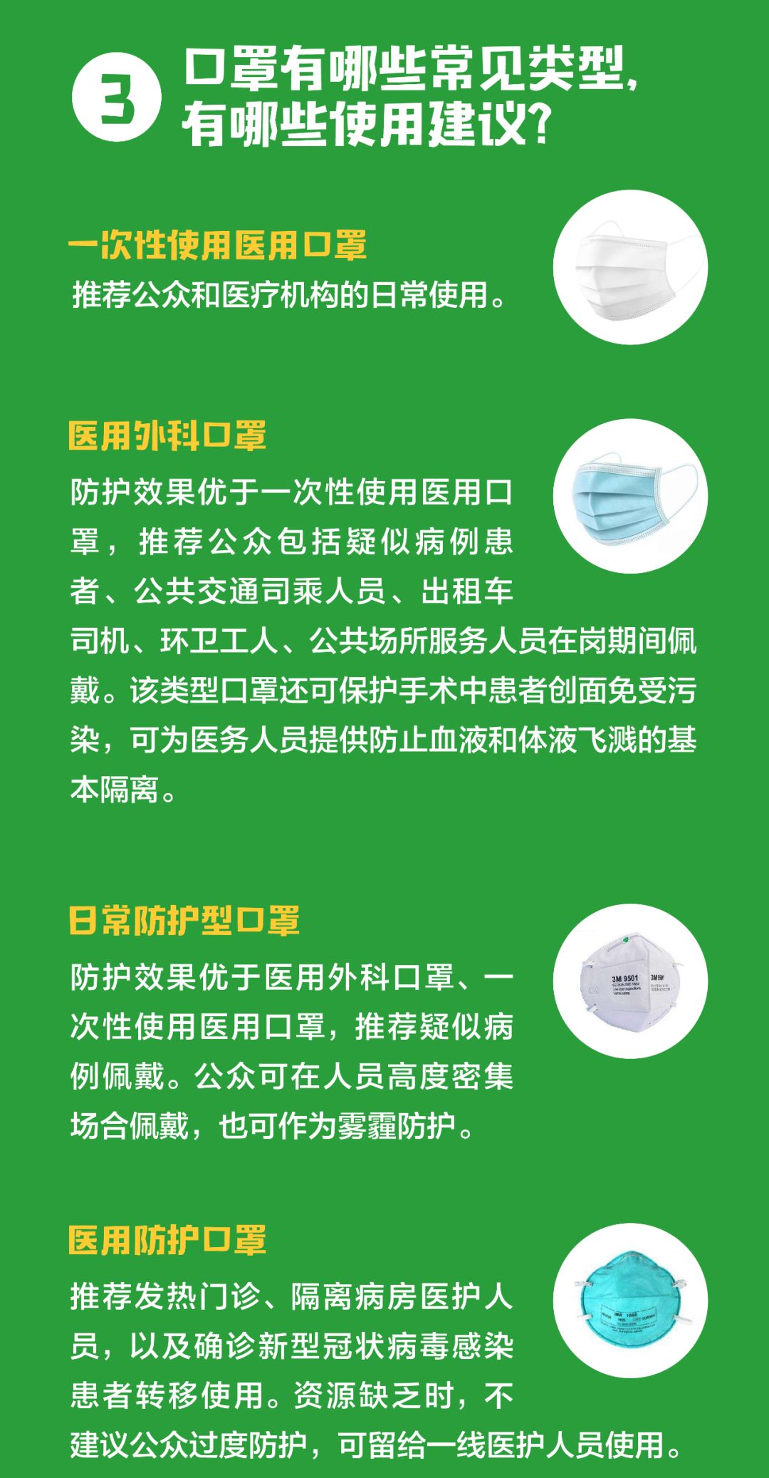 如何进入大石普洱茶直播间：详细指南，解决所有疑问