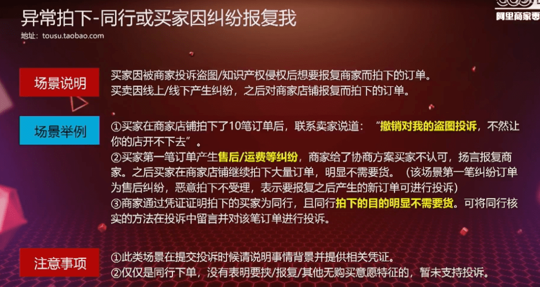 如何进入大石普洱茶直播间：详细指南，解决所有疑问