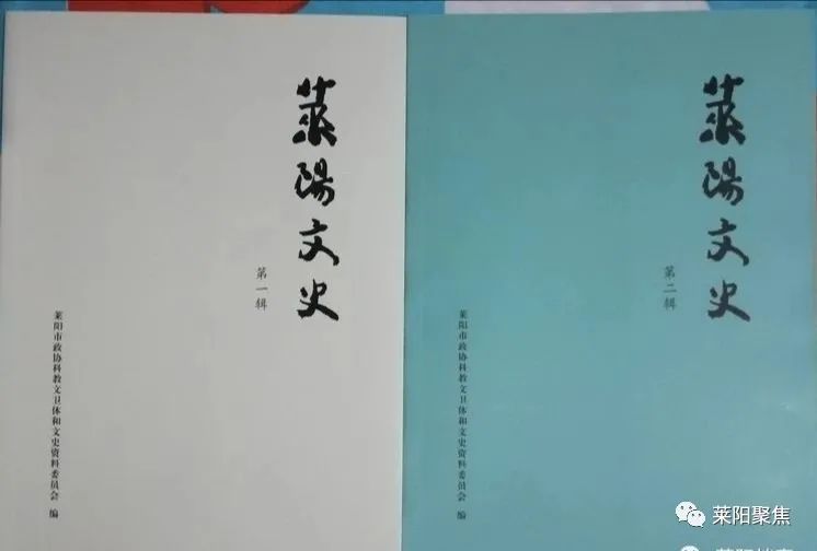 河北左氏家族：历史、文化、传承与创新