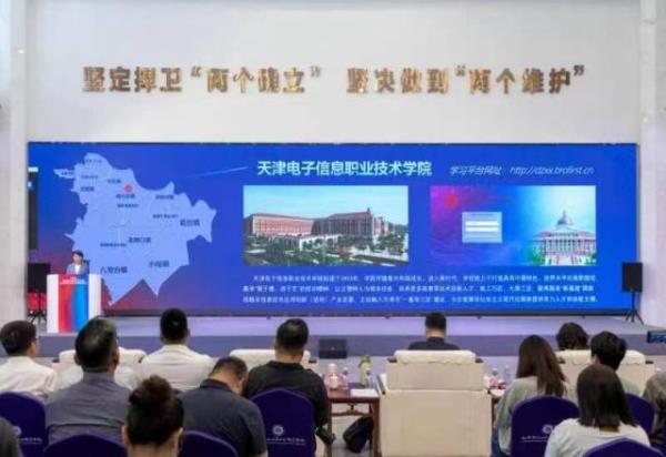 西双版纳景兰职业培训学校：提供全方位职业技能培训解决方案