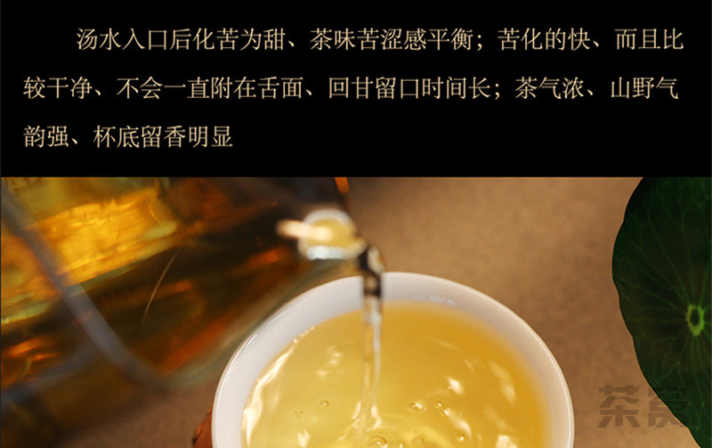 糯100克普洱茶价格