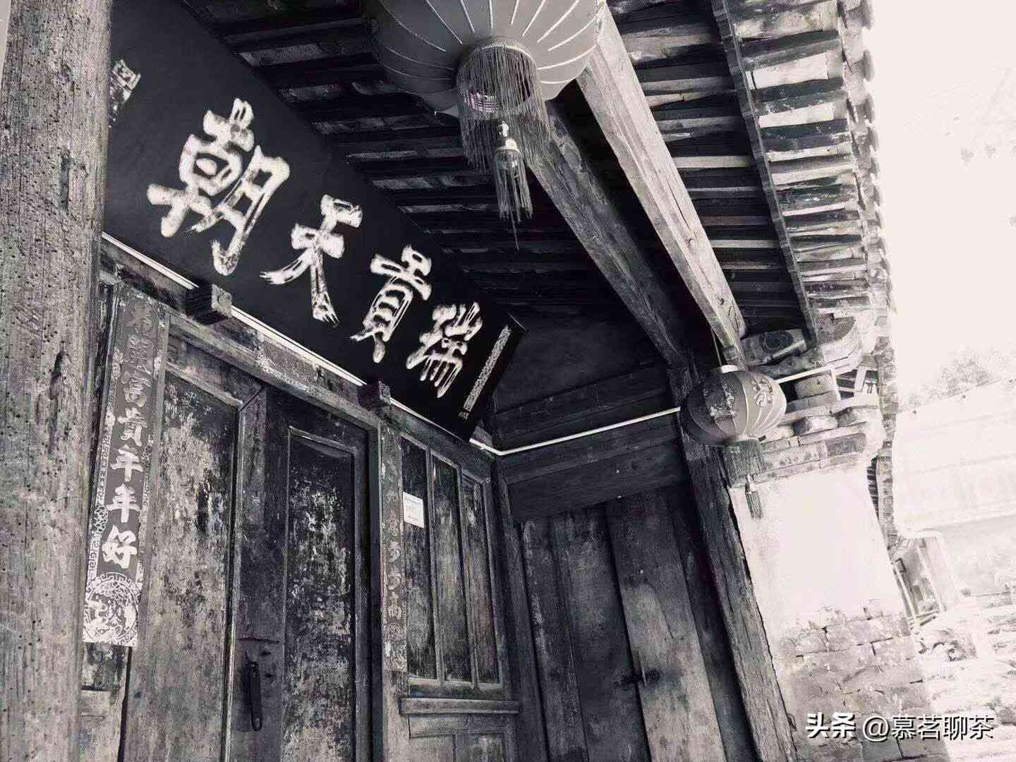 去茶店买普洱茶怎么买好