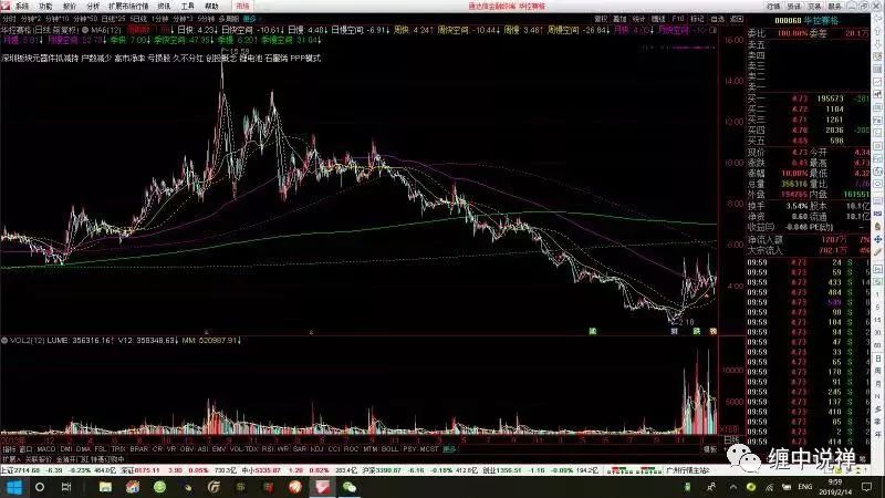 比重2.9是不是和田玉的一种：揭示其真伪与价值的关键指标