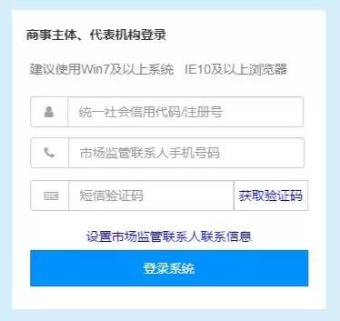 深圳滚动年报逾期解决方案：如何应对、期操作和注意事项一文详解