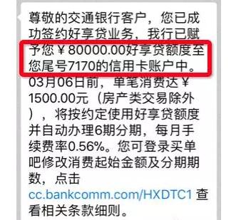 度小满欠10万会怎么样：从5万贷款到逾期十万的亲身经历