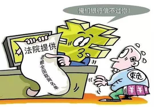 度小满欠10万会怎么样：从5万贷款到逾期十万的亲身经历