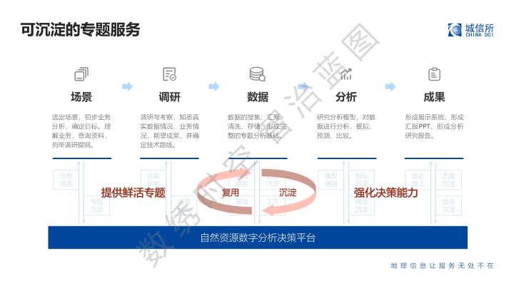 广东清远地区：玉石资源的挖掘与利用现状探究