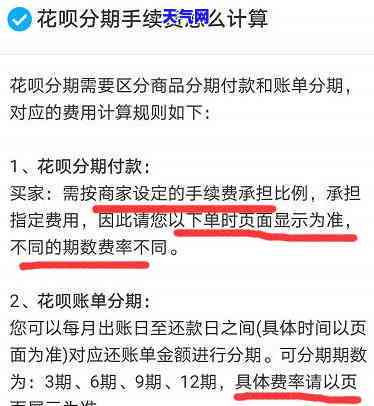 欠信用卡可以申请协商还款：本金只还、两年后再还可行吗？