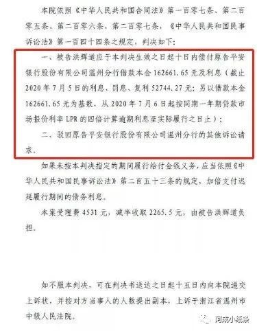 欠信用卡可以申请协商还款：本金只还、两年后再还可行吗？