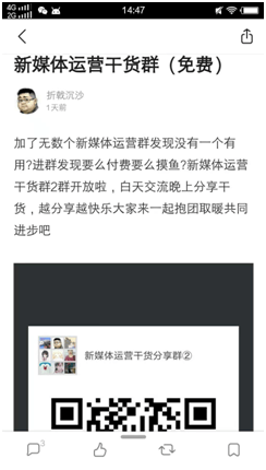 请告诉我您想要添加的关键词，以便我能够更好地为您创建新标题。