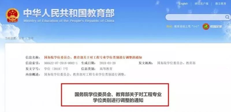 从零开始还清170万负债：详细指南和实用策略