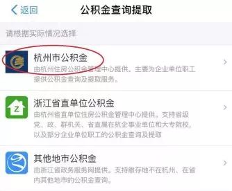 农行还贷余额不足会自动补扣吗？如何操作？