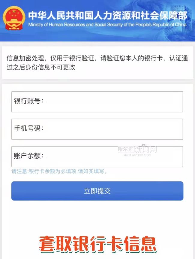 农行卡余额不足，但卡内仍有资金？如何解决此问题并查询详细账户信息？