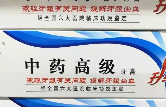 商场抽奖：一等奖田玉真能白拿？揭秘背后的真相与风险！