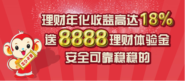 商场抽奖：一等奖田玉真能白拿？揭秘背后的真相与风险！