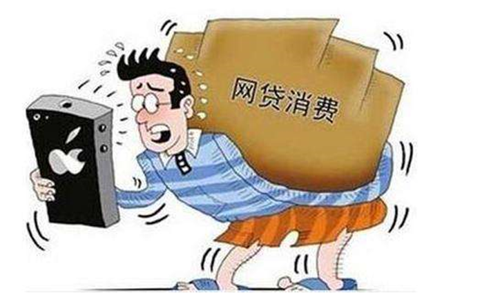 网贷逾期的应对策略：如何有效处理催债问题？