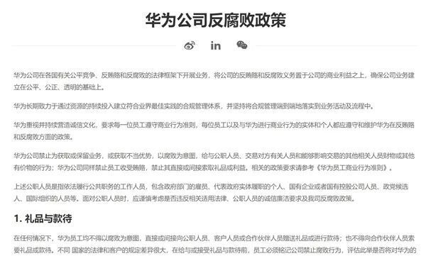 被网贷公司怎么办？如何应对网贷公司的和？是否可以报警？