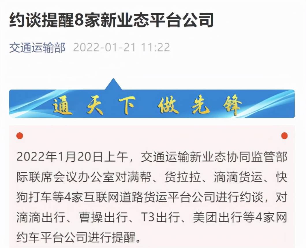 被网贷公司怎么办？如何应对网贷公司的和？是否可以报警？