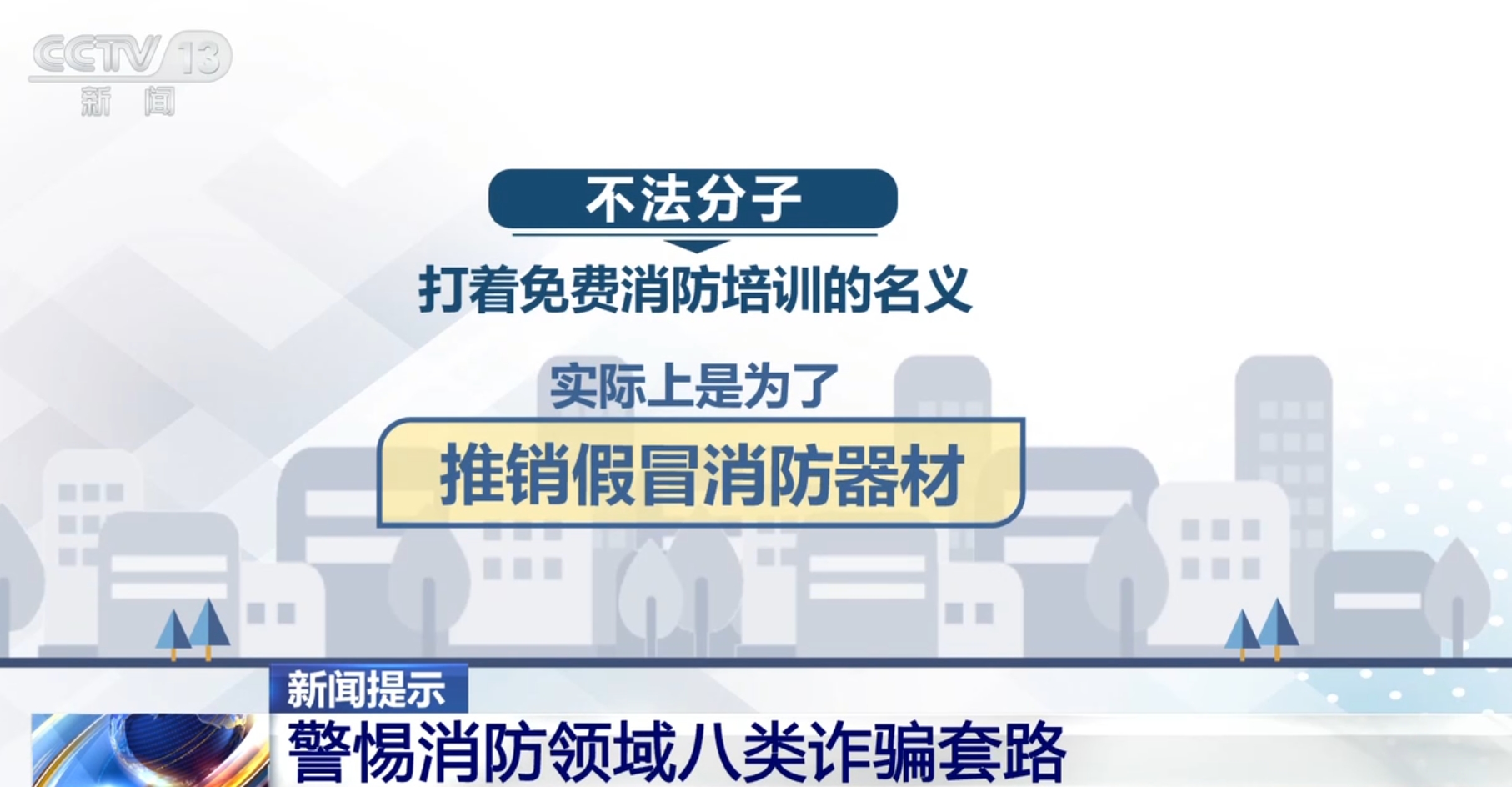 被网贷公司怎么办？如何应对网贷公司的和？是否可以报警？