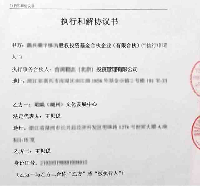 协商还款困难证明开不了-协商还款困难证明开不了怎么办