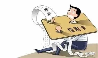 信用卡逾期会提审吗？有逾期信用卡的提额与结果如何？