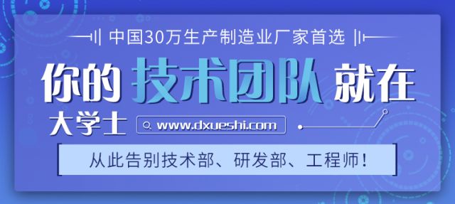 普洱茶供应供应链联盟王玺靖官网：打造高效普洱茶供应商网络