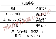 深入剖析：普洱茶市场的竞争态势与主要竞品对比分析