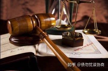 信用卡逾期后异地庭审怎么处理：解决新信用卡逾期的法律问题